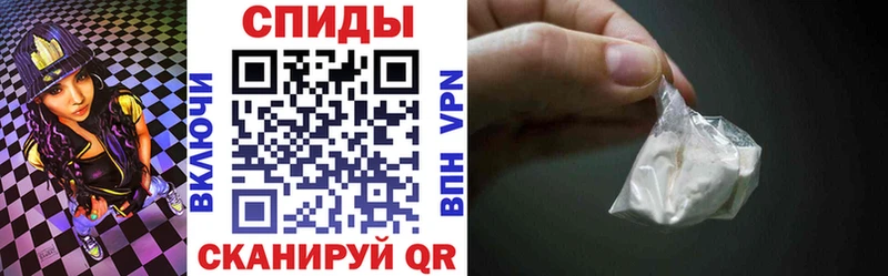 Купить  Махачкала  Amphetamine VHQ 