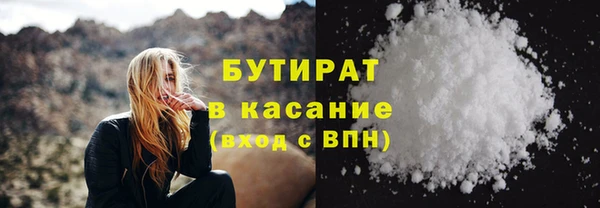 гашишное масло Алексеевка