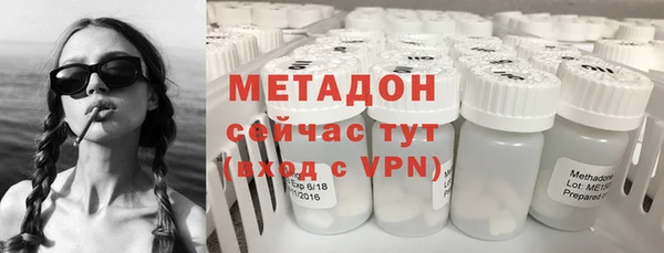 гашишное масло Алексеевка