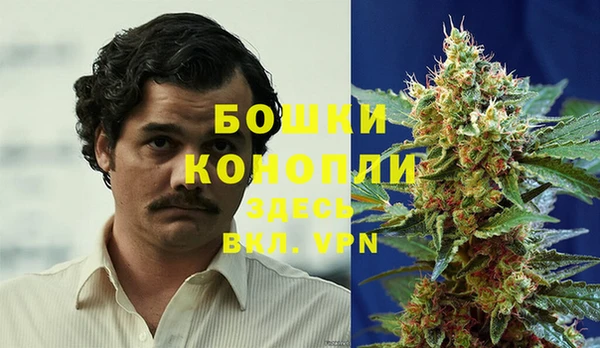 гашишное масло Алзамай