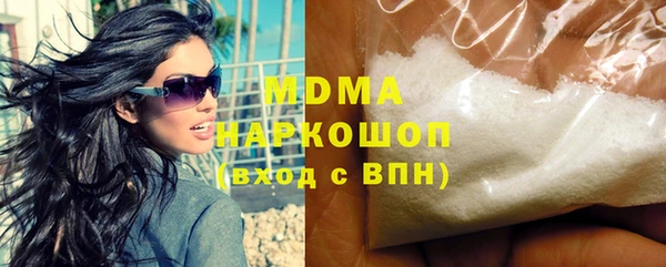 гашишное масло Алзамай
