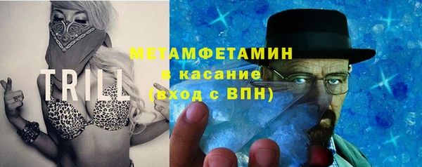 гашишное масло Алзамай