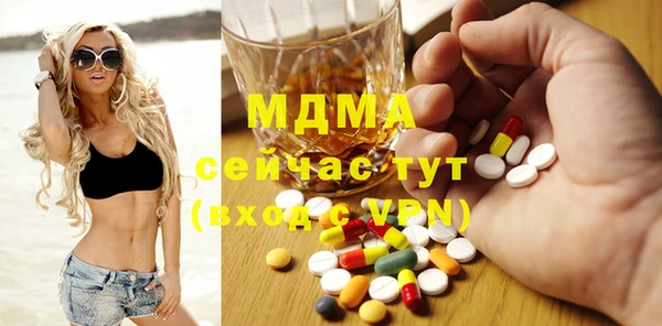 Альфа ПВП Алексин