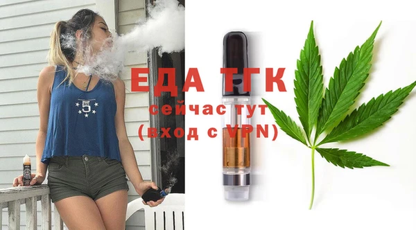 гашишное масло Алексеевка